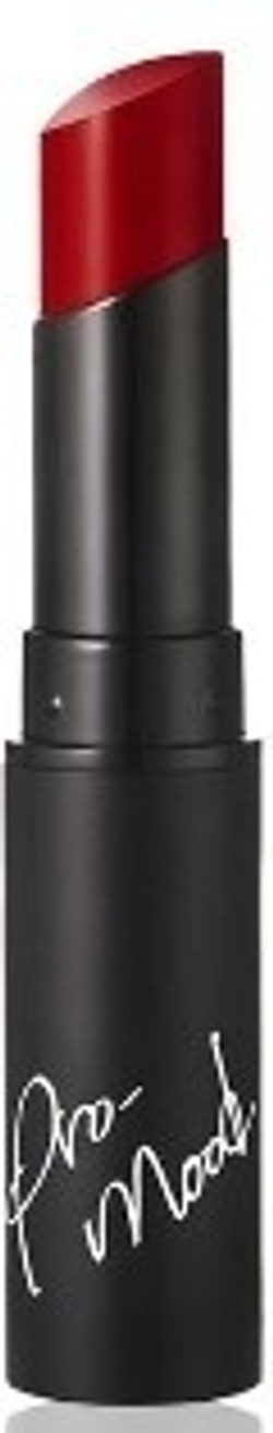 Ottie Promode Lipstick Cashmere Matte матовая губная помада
