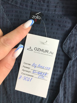 Блузка Zolla в полоску, маркировка S, визуально на 44 размер