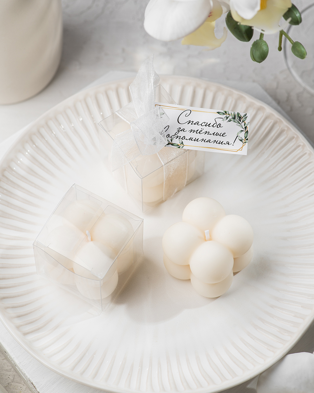 Свеча-бонбоньерка в подарок гостям