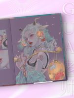 Артбук Когда цвет встречает звезды. Пастельная коллекция иллюстраций