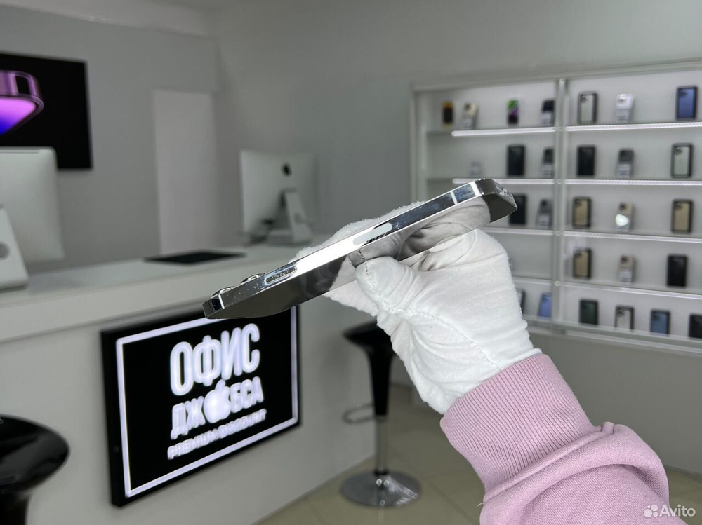 iPhone 13 Pro Max, 256 ГБ б/у