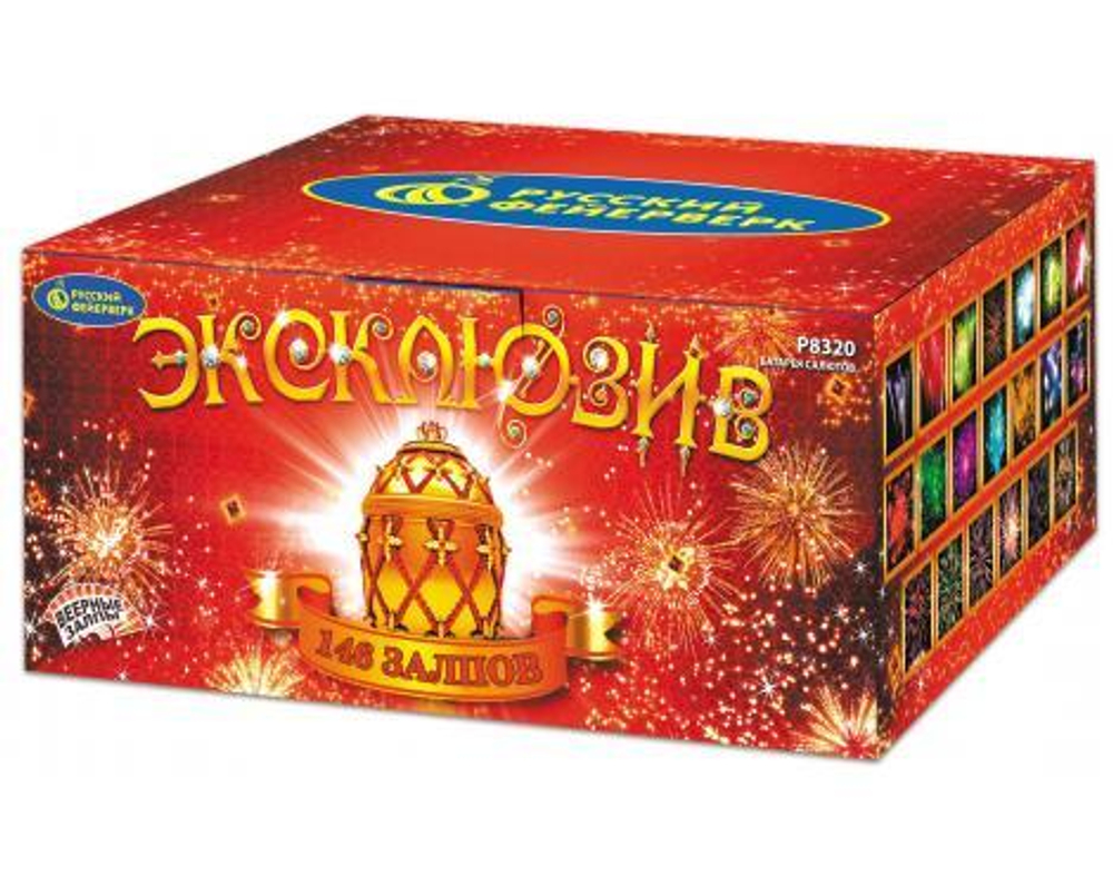 Р8320 Эксклюзив (0,8"; 1,0"; 1,25"; 1,5" x 146)