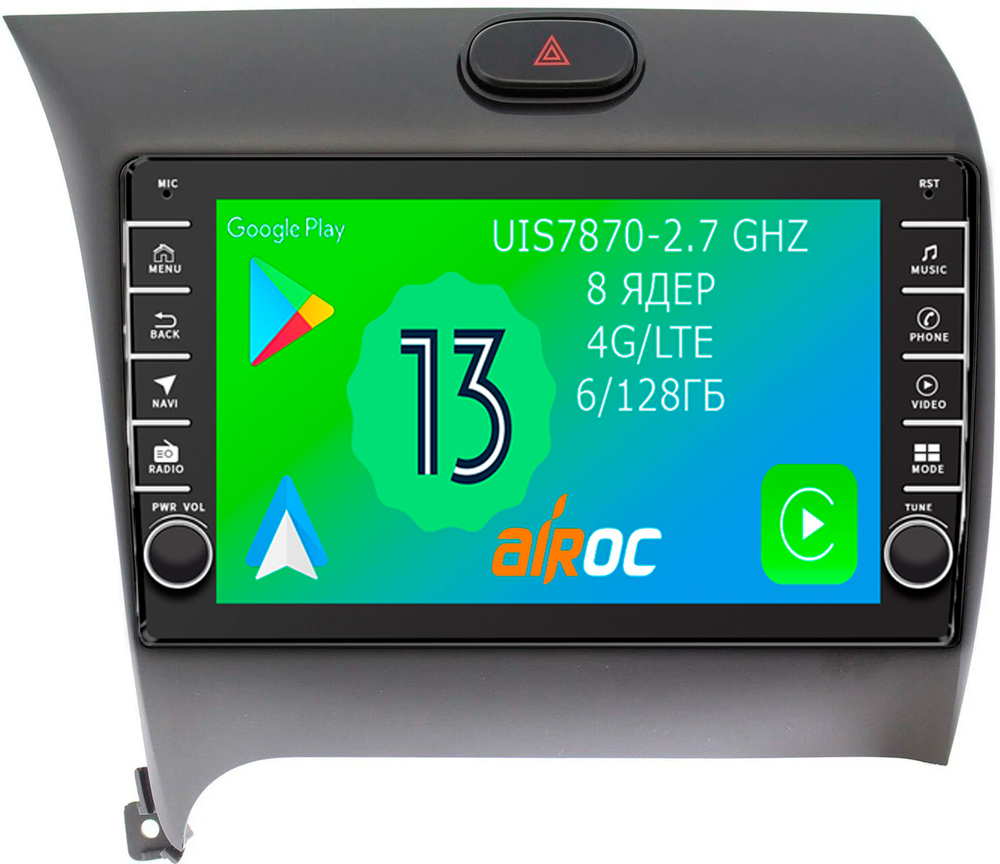 Магнитола для KIA Cerato III 2013-2018 - Airoc AB-2316 (кнопки и крутилки), Android 13, TS20, 6/128Гб, SIM-слот, CarPlay