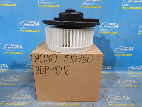 Моторчик печки LEXUS RX300 1997-2003