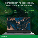 Ноутбук Digma Pro Parvus M