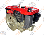 C1001-195N-RS-8