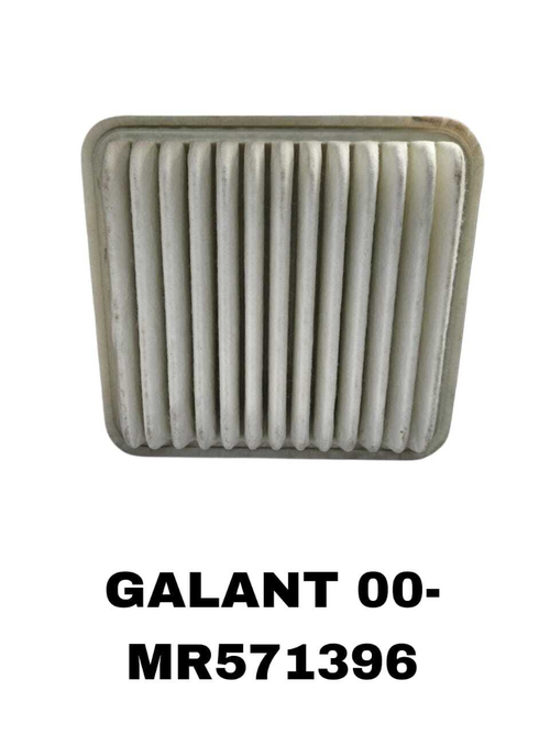 ФИЛЬТРЫ ВОЗДУШНЫЕ GALANT 00-