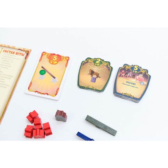 Настольная игра Дополнение Маленький цирк: Дикие звери и воздушные гимнасты