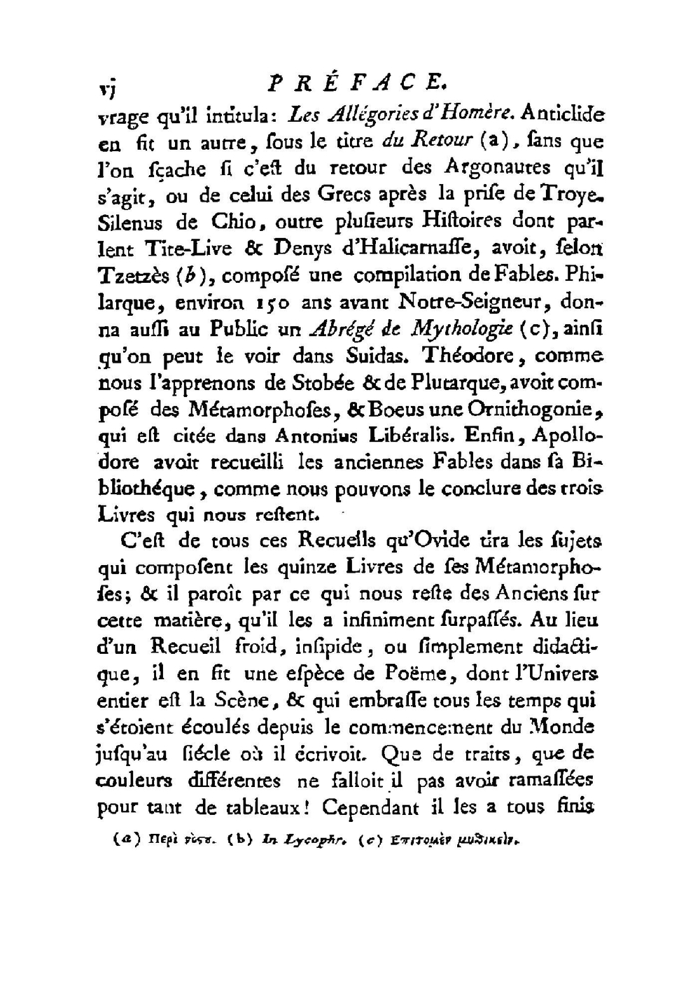 Les metamorphoses d'Ovide, en Latin et en Francois. Tome 1-2 | Ovide