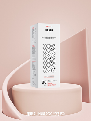 Солнцезащитный крем SPF30 Sun Protect Multi Level Performance, Klapp, 50 мл