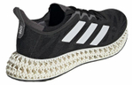 Кроссовки Adidas Galaxar Running