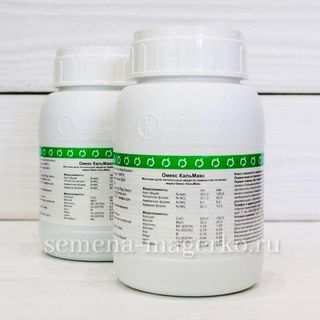 Омекс Кальмакс (500мл)