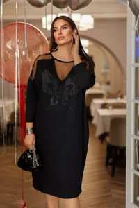 Платье УК-859 Fabrika