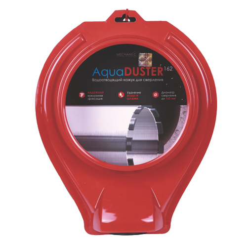 Насадка для пылеотвода Mechanic Pipe 45