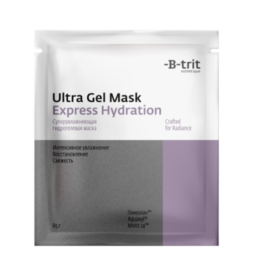 B-Trit Суперувлажняющая гидрогелевая маска, 65 гр. | Ultra Gel Mask Express Hydration