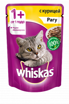 Whiskas пауч рагу с курицей 75 гр