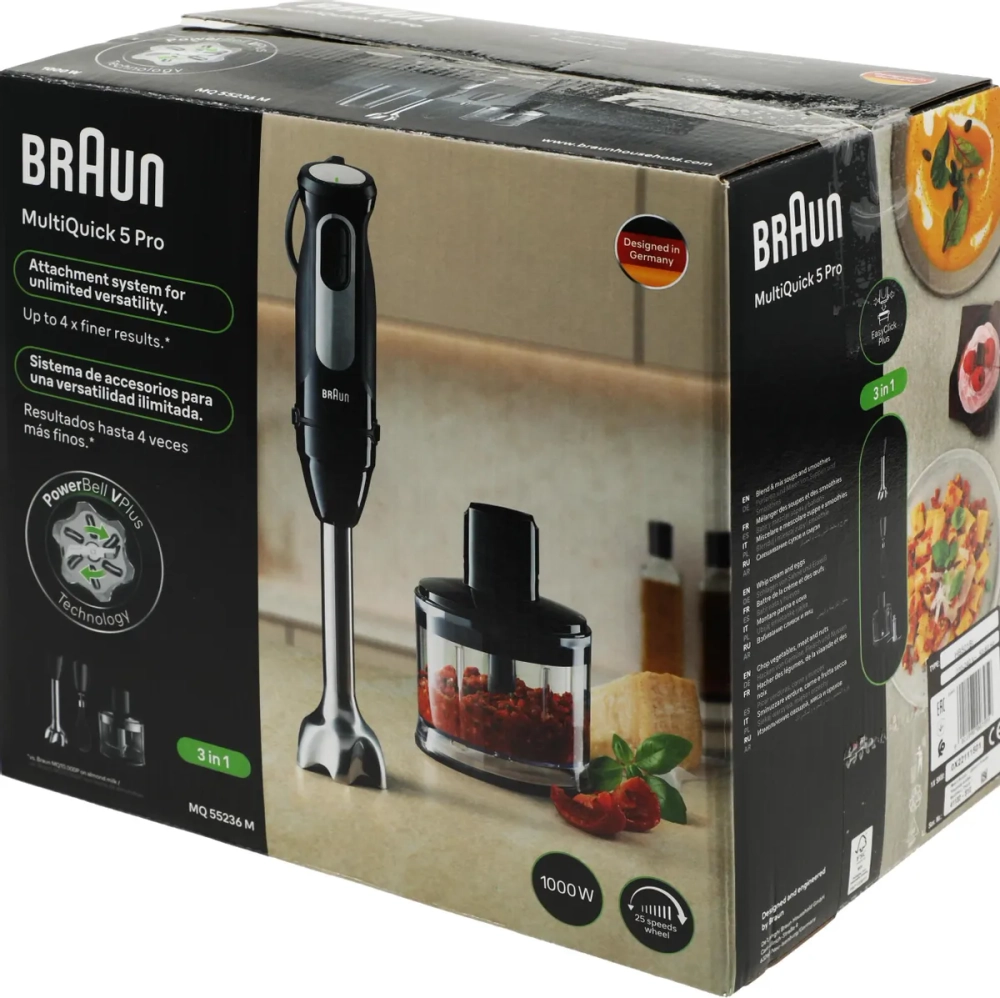 Блендер погружной Braun MultiQuick 5 MQ55236MBK