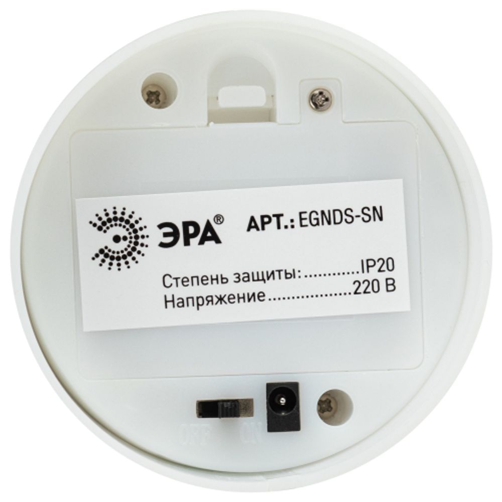 Светодиодный проектор ЭРА EGNDS -SN светильник новогодний Свеча Снеговик теплый свет 4 LED 3*AAA 15 см