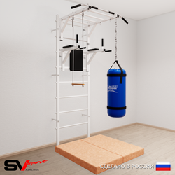 Шведская стенка Sv Sport усиленная 6436 (Турник рукоход/Брусья/Трапеция/Цепь/Мешок 22кг/Мат 1м)