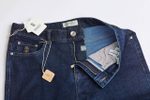 Джинсы Brunello Cucinelli