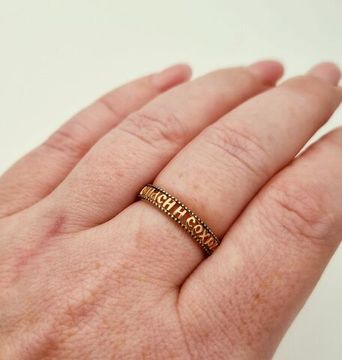 Кольцо Спаси и Сохрани