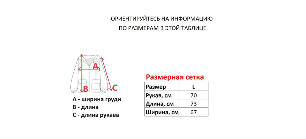 Зип худи от Rip Curl Ecko Emerica Fubu G-Unit South pole. Товар уцененный