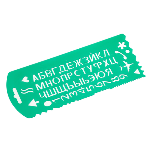 Трафарет букв и цифр СТАММ, пластиковый, зеленый