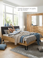 Кровать двуспальная, 160х200, Ланет, с настилом, массив дуба, лак, Dipriz