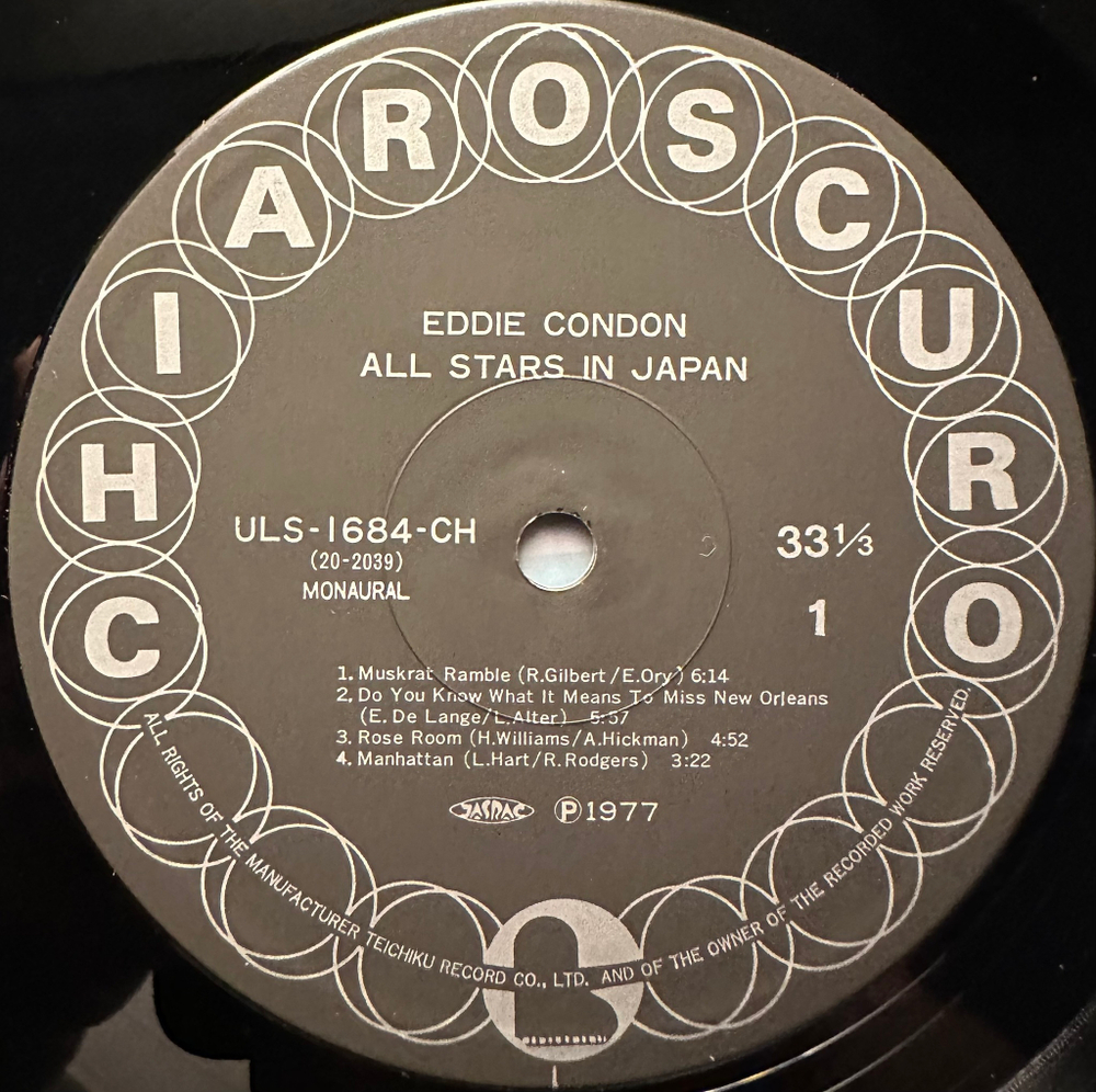 Eddie Condon - Eddie Condon All Stars In Japan 2LP (Япония 1977г.)