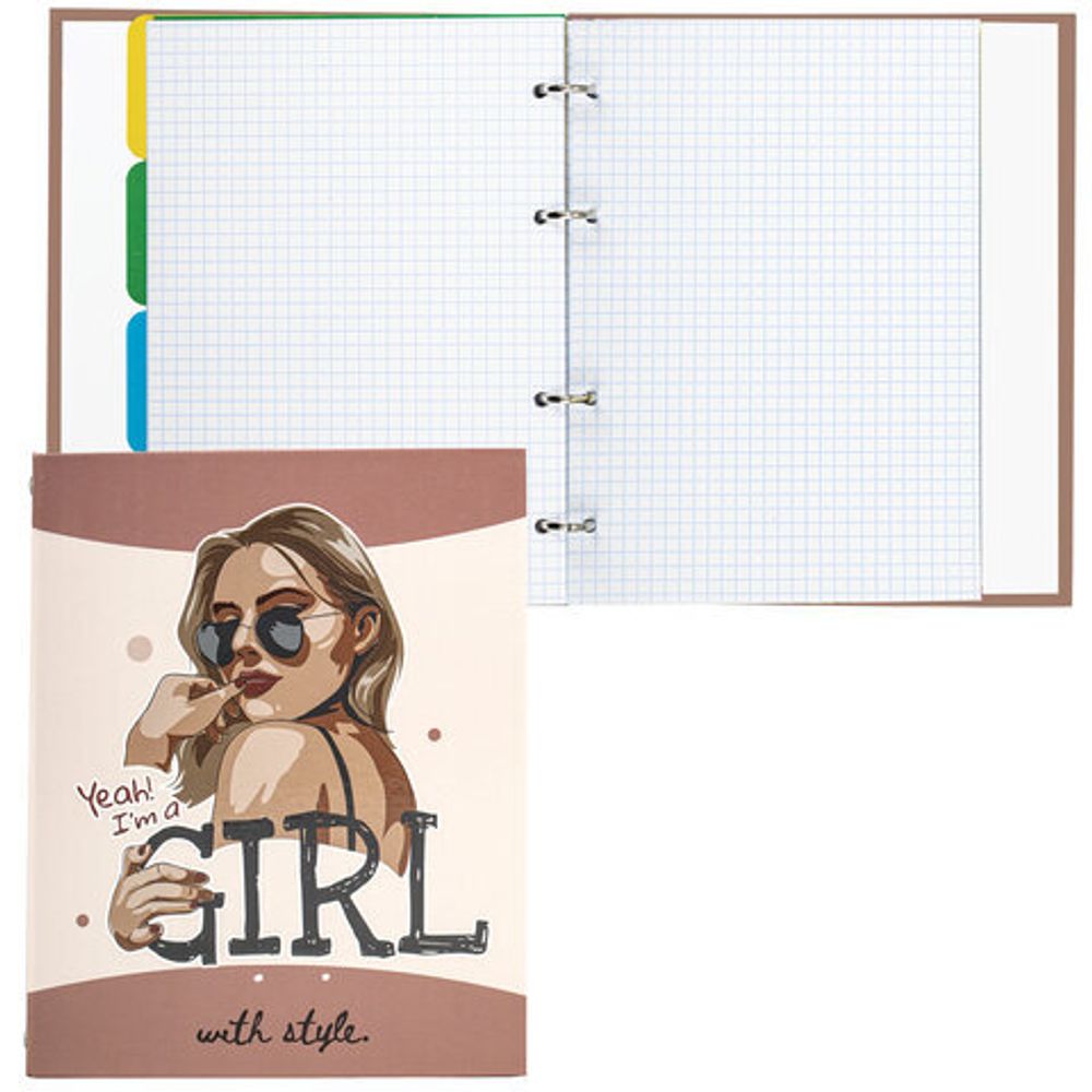 Тетрадь на кольцах А5 175х215 мм, 240 л., твердый картон, с разделителями, BRAUBERG, "Cool Girl", 404100