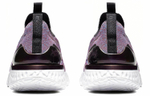 Кроссовки Nike Epic Phantom React Fk