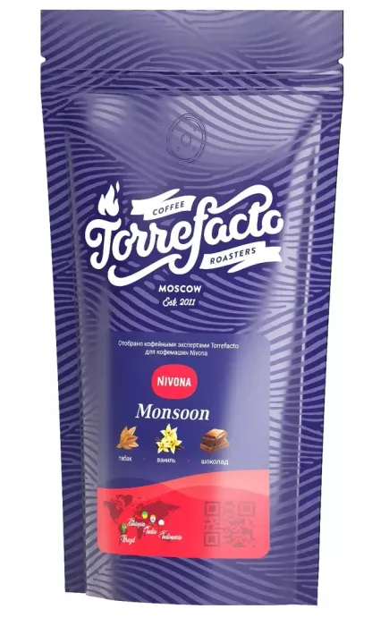 Кофе в зёрнах Nivona&amp;Torrefacto Monsoon, 450г