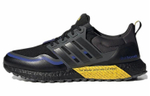 Кроссовки Adidas Ultraboost Atr