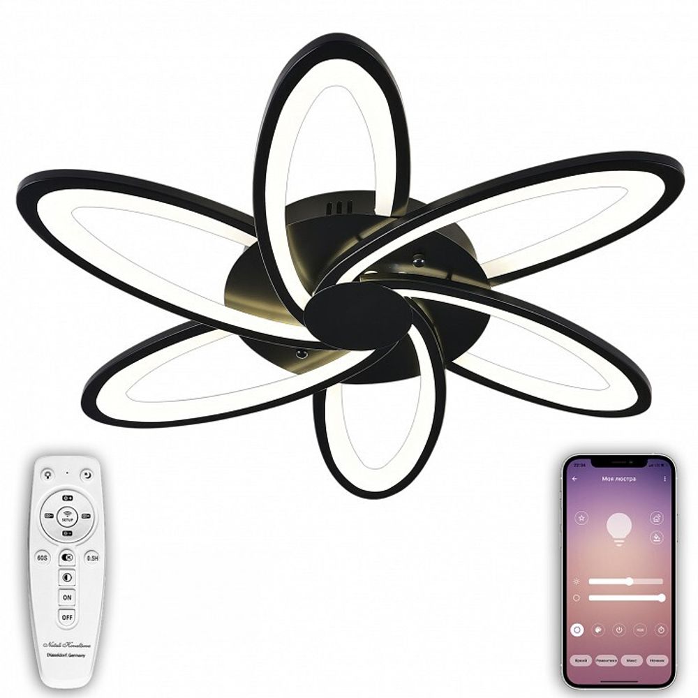 Потолочная люстра Natali Kovaltseva High-Tech Led Lamps HIGH-TECH LED LAMPS 82008 BLACK