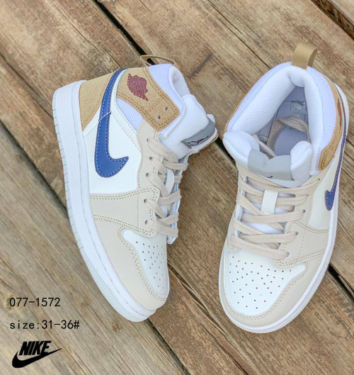 Кроссовки по 8 пар (31-36)р. / 077-1572