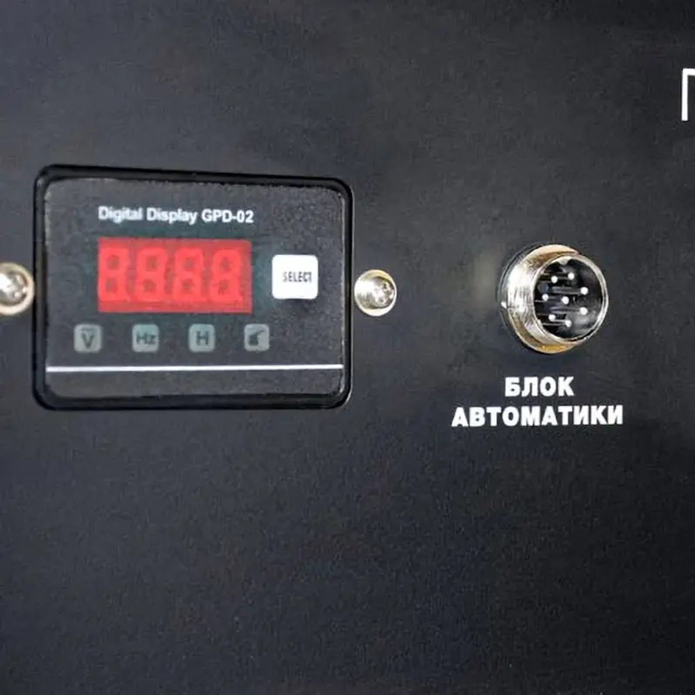 FUBAG BS 8500 A ES бензиновый генератор 838253