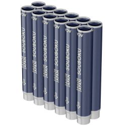 Картриджи пигментные Sailor Souboku (13-0604-144)