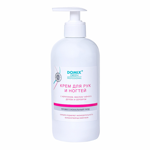 Крем для рук и ногтей с кератином, маслом чайного дерева и коллоидным серебром , 500 мл