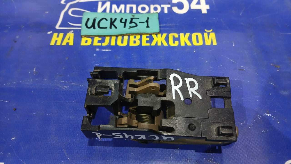 Ручка двери задней правой салонная TOYOTA SEQUOIA 2000