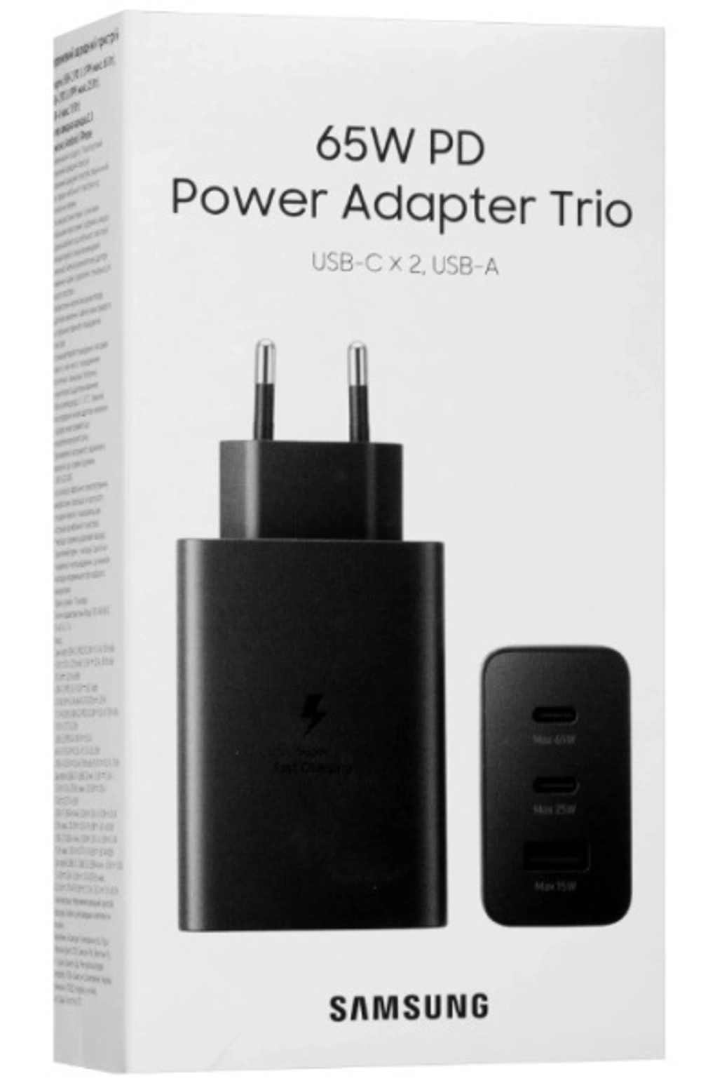 Сетевое зарядное устройство Samsung EP-T6530, USB-A + 2xUSB-C, черный