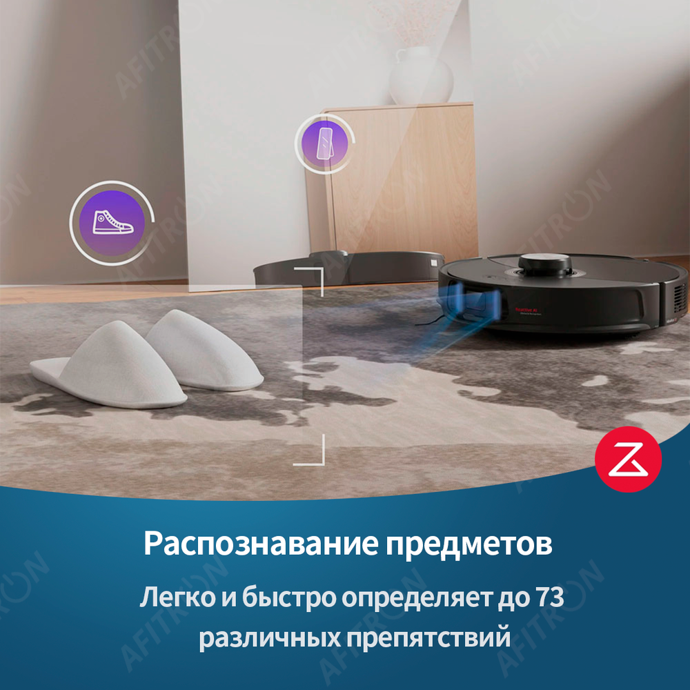 Roborock S8 MaxV Ultra (S82USV) White
