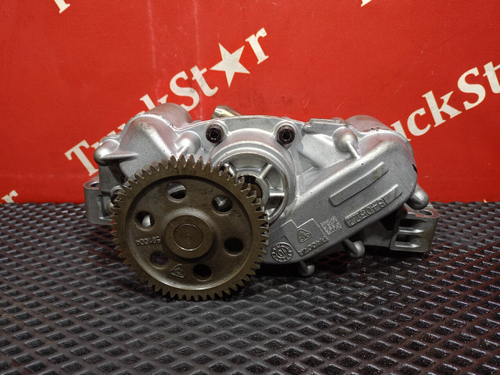 Насос масляный