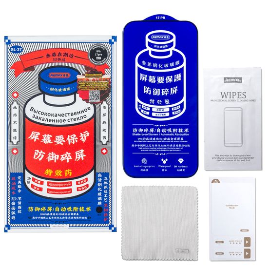 Защитное стекло iPhone 17 Pro Max REMAX