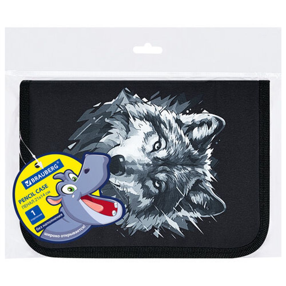 Пенал BRAUBERG, 1 отделение, полиэстер, 21х14 см, "Gray wolf", 273520
