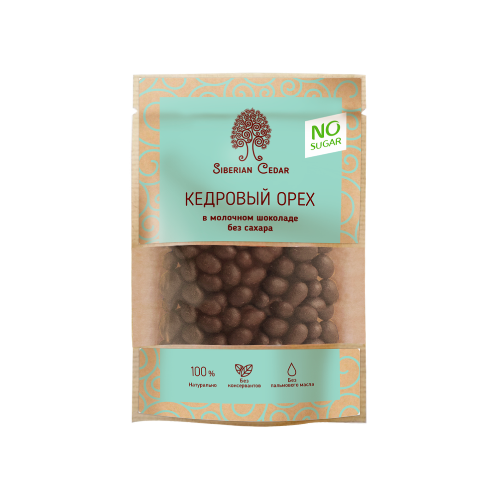 Dragee_Cedar_NoSugar