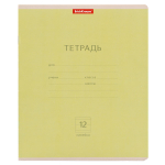 Тетрадь школьная А5 12л линия,ассорти "Классика" (ErichKrause)
