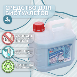 Средство для биотуалетов "Артель Золотарь" 3л