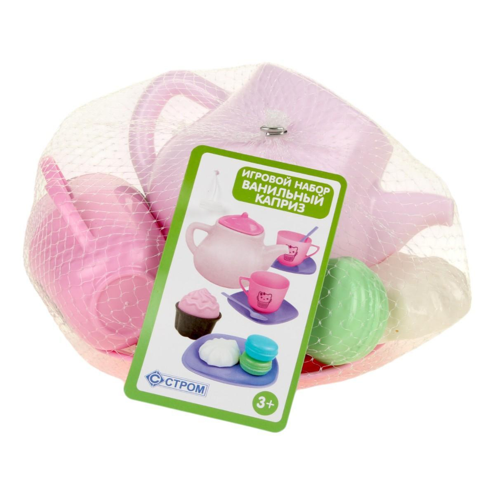 Набор посуды с продуктами "Ванильный каприз" (Совтехстром)