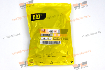 Ремкомплект Seal KIT 2384462 для Caterpillar