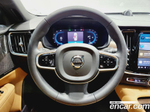 Volvo S90 B5 Ultimate Bright (10.2023)
